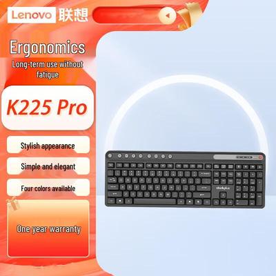 Lenovo Беспроводная бесшумная клавиатура K225pro ThinkPlus