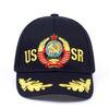 CCCP СССР Бейсбольная кепка в стиле государственного герба унисекс Черная красная хлопковая кепка Snapback