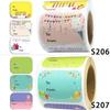 200pcs Gift Tags - Happy Birthday Self-Adhesive Sticker Labels - For Women Men Kids - Decorations -