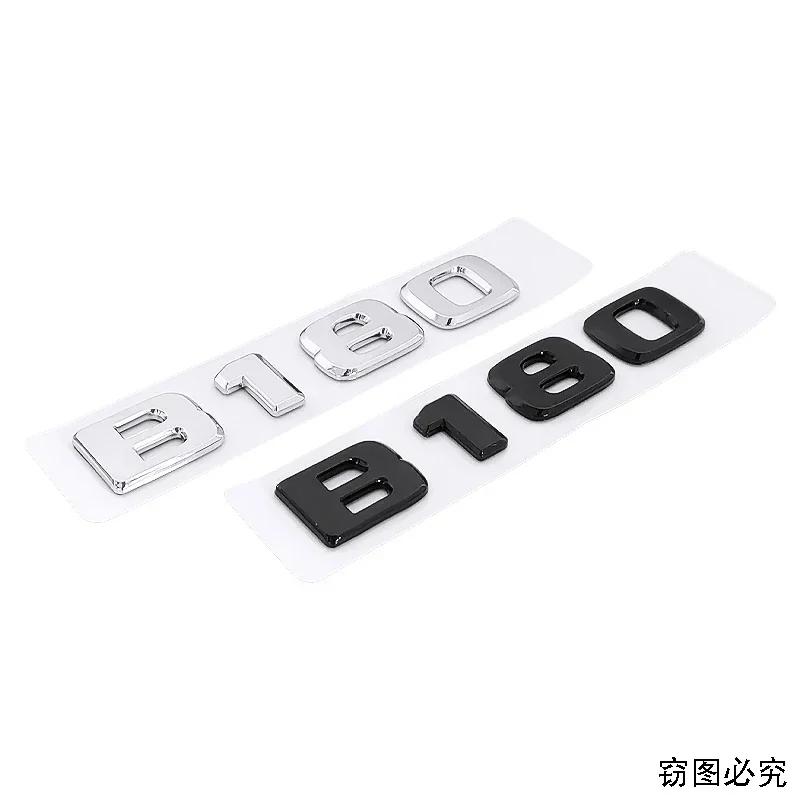 CUVJF1 Modified Car Fender Side Sticker Badge Rear Tail Emblem Styling for Mercedes Benz B180 B200 B220 B250 B260 Accessories