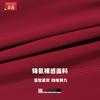 Zechuang Костюм для йоги с обнаженным телом, с длинным рукавом, облегающий, женский, с высокой талией, плотно прилегающий, для бега, фитнеса, спортивный костюм