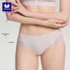 Wacoal Women's Breathable Seamless Low-Waist Briefs UP15C4