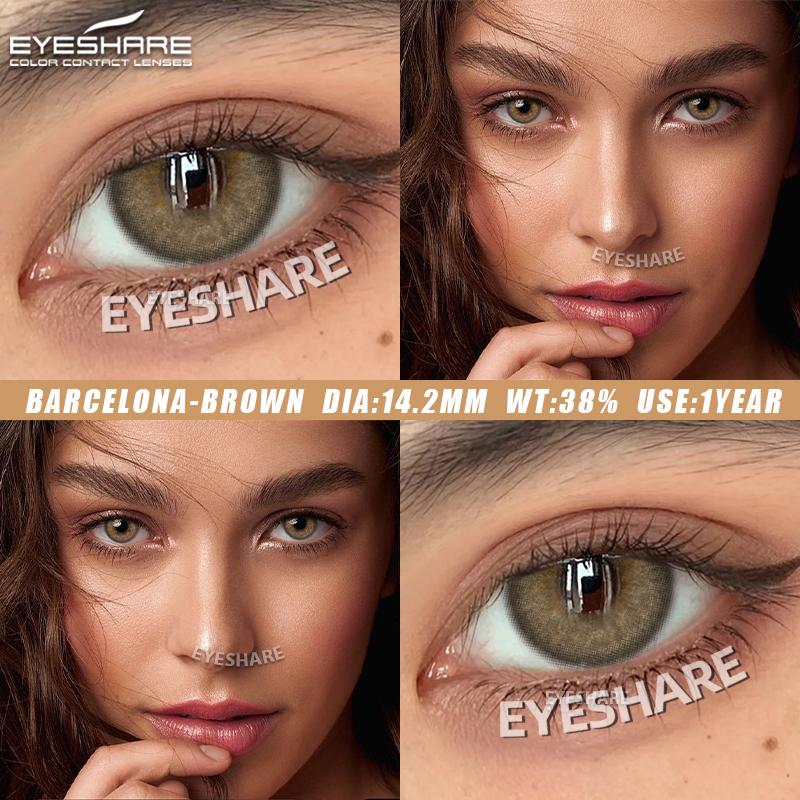 Eyeshare 1 пара цветных контактных линз, синие мягкие линзы, натуральные коричневые зрачковые серые линзы, зеленые модные косметические контактные линзы каждый год
