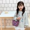 School Bag New Children's Handbag Girl Love Foreign Style Snack Bag Trendy Versatile Vegetable Basket Bag