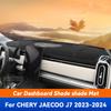 Для CHERY JAECOO J7 2024 Панель приборов автомобиля Противобликовая накладка на приборную панель Накладки на стол Коврики Коврики Анти-УФ Аксессуары