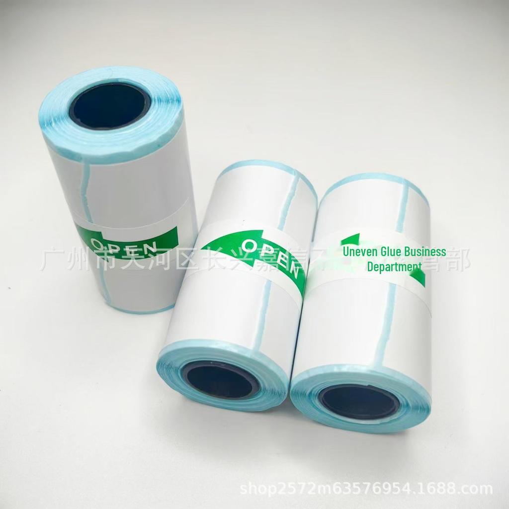 Paperang P1P2 Self-Adhesive Thermal Paper & Stickers 57x30mm