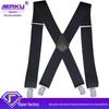 Doucharming 5 см Эластичные мужские подтяжки X-образной формы с 4 зажимами в наличии