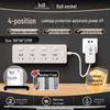 Bull Short Cable Power Strip: Multi-Outlet Kitchen Extension Socket with Individual Switch Control