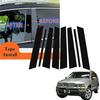 8Piece Car Window Door Column B C Pillar Post Cover Trim Replacement Parts Accessories For Bmw X5 E53 2000-2006 Black Pc Sticker