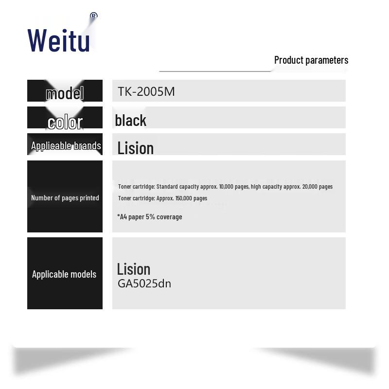 Compatible Black Toner Cartridge for LiSichen TK-2005M