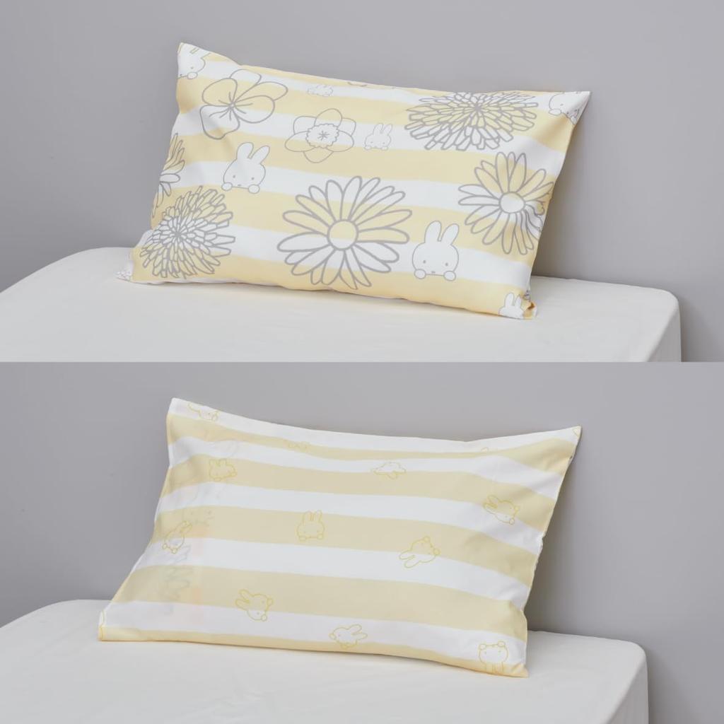 Наволочка Nishikawa Miffy Fits с внутренней подушкой PJ04140034, 63x43 см, Стирка, Двусторонняя, Чехол, DB4601, В полоску, Цветочный, Желтый,