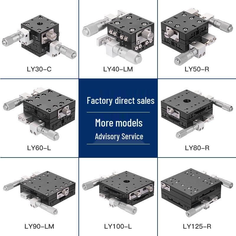 Two-Dimensional XY Axis Precision Manual Adjustment Platform