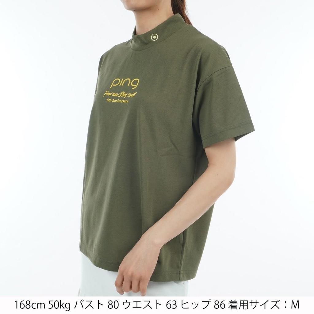 Женская футболка с коротким рукавом и высоким воротом от Ping Apparel (Логотип бренда) / Гольф / 622-5167306 180_Хаки S