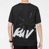 Nike Мужская футболка для бега Черная DD5356-045