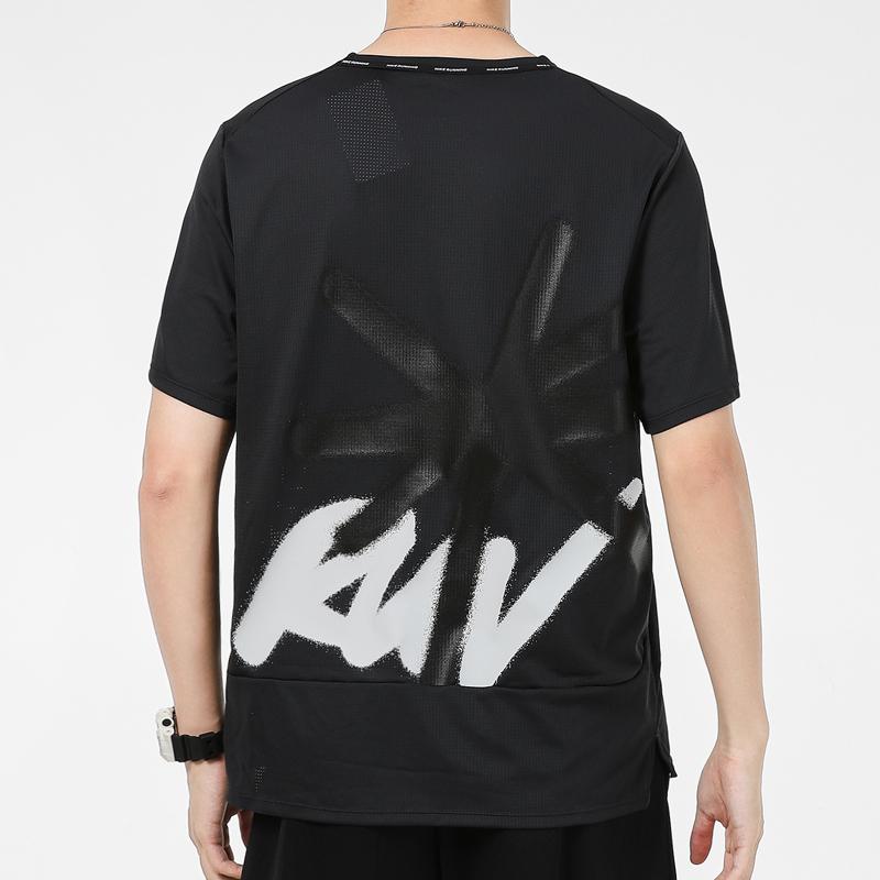 Nike Мужская футболка для бега Черная DD5356-045