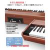 Longeye MOLD1X 88-Key Digital Piano with Hammer Action Keyboard and Wood Grain Finish, Integrated Stand, Authentic Piano Touch, 10W Output, MIDI Suppo