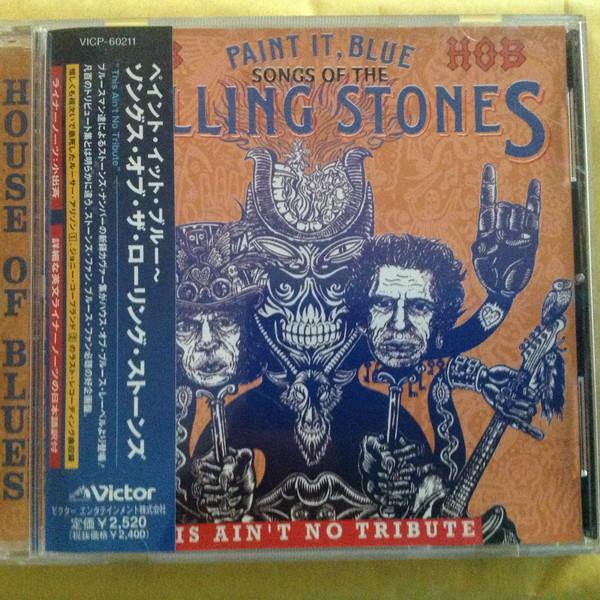 CD VARIOUS BOBBY WOMACK LARRY MCRAE Paint It BlueSongs of the Rolling VICP60211 VICTOR 1998 Japan Rock Used