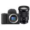 Sony ZV-E10 II APS-C Mirrorless Camera with 18-105mm G Lens Kit (CN version)
