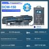 Jebao Bluetooth Smart DCW-серия Тихий волногенератор для пресноводных аквариумов и аквариумов с арованами