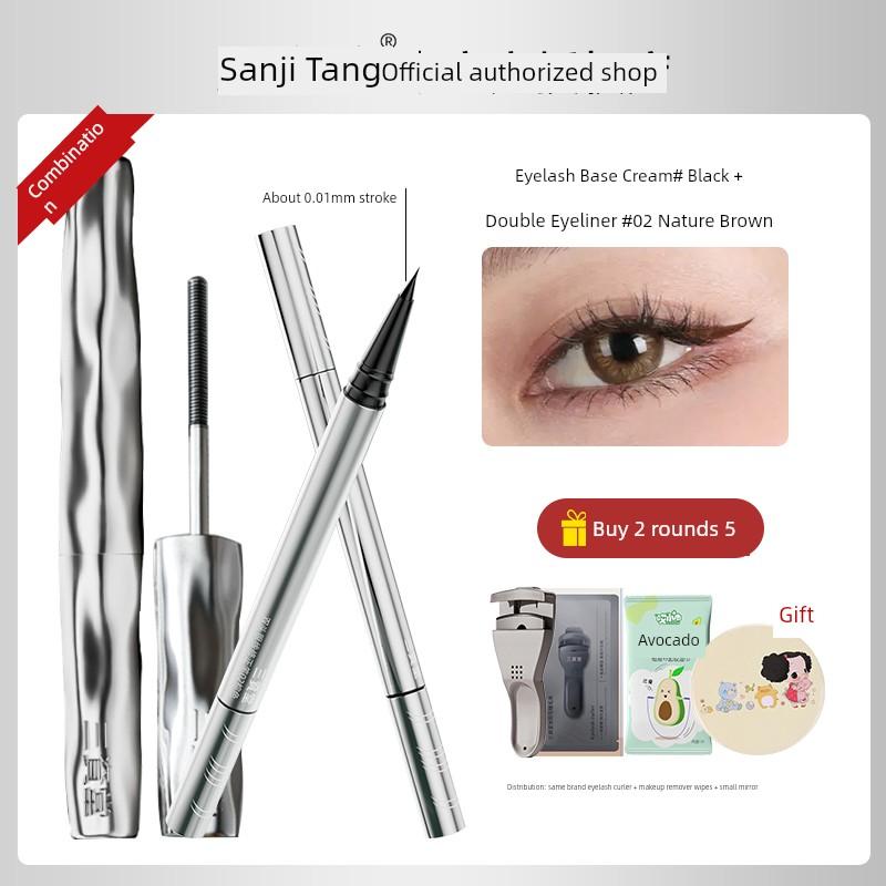 Sanzitang Mascara Waterproof Lengthening Curling Non-Smudge Natural Long-Lasting Styling Steel Tube Eyelash Primer for Women