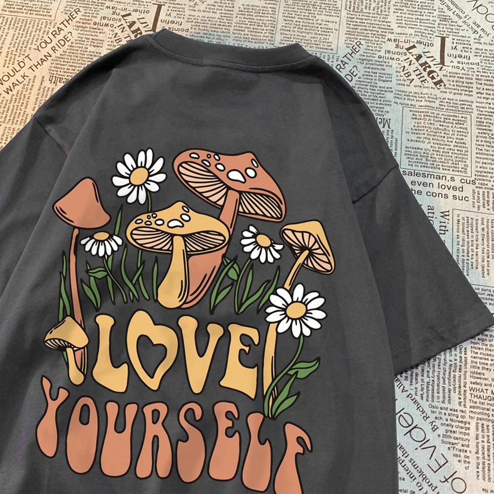 Cottagecore Style Mushroom Love Yourself Мужская футболка Большие футболки Большие хлопковые футболки Дышащие женские с коротким рукавом