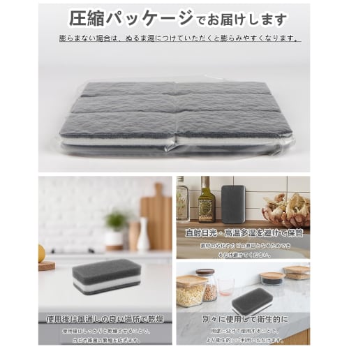 HOMEXCEL Kitchen Sponges for Dishwashing, Pack of 6, Non-Scratch, Foaming, Quick Drainage, Non-Abrasive, Long Type (Gray)