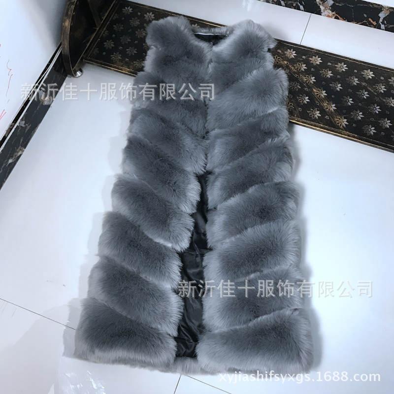 Осень и зима новый женский жилет из искусственного меха лисы длинный корейский вариант тонкий и тонкий пальто