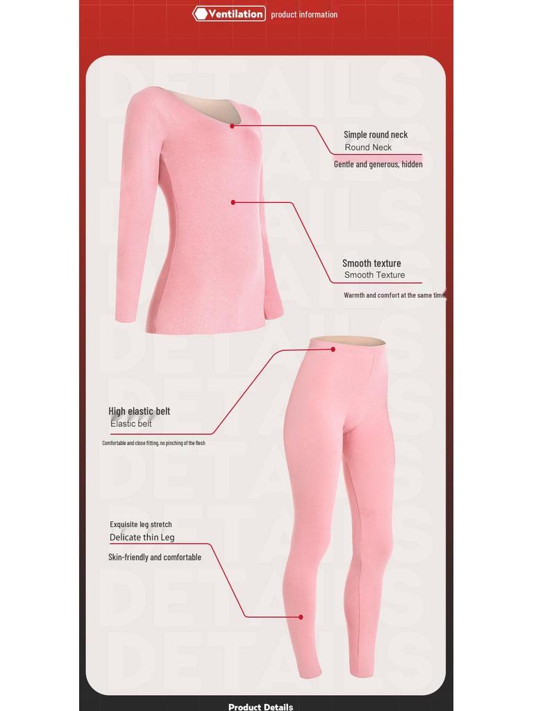 Women's Seamless Thermal Underwear Set: Plus Velvet Thick Top & Bottom; Thin, Cold-Proof for Autumn/Winter