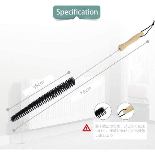 Ligefoy Cleaning Brush for Panasonic and Hitachi Washers and Dryers, Cleaning Brush, Laundry Brush, Removes Dirt, Dust, and Crevice Cleaning, Coil Bru