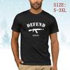 Defend Europe Ak47 Gun Unisex T-shirt