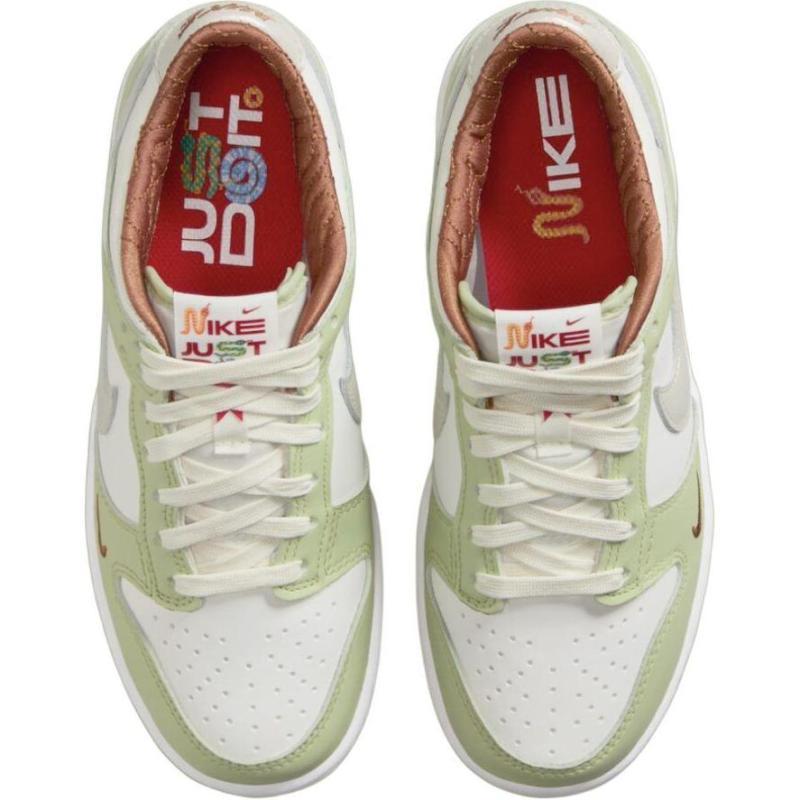 Nike Кроссовки Dunk Низкие Противоскользящие Износостойкие для Катания на Скейтборде Детские Зеленые Кроссовки HV6001-101