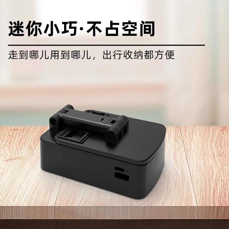 Portable Foldable Phone Stand With Bluetooth Speaker Desk Bed Office Use Black 3-in-1 Mobile Holder