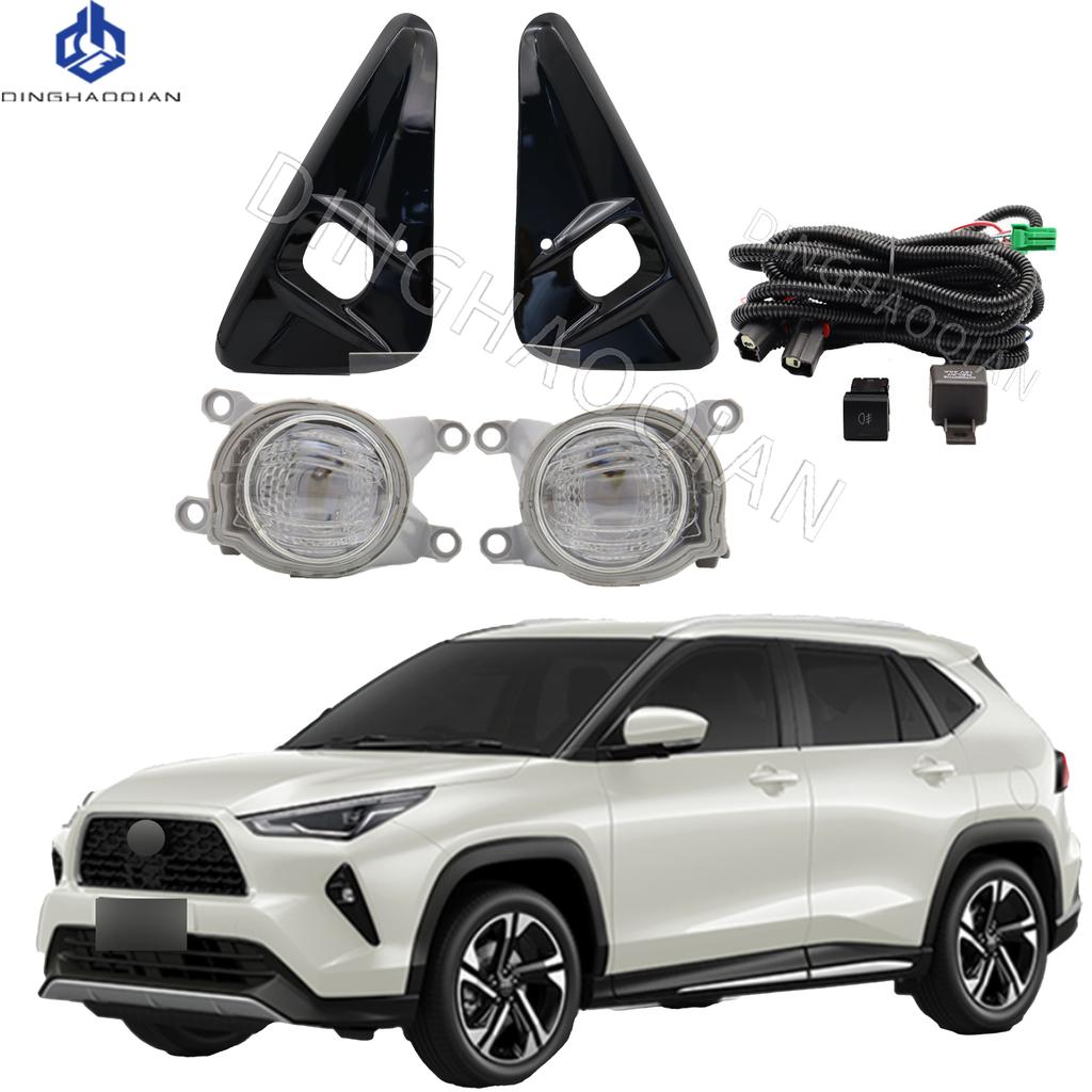 1 комплект противотуманных фар головной фары для Toyota YARIS CROSS 2024 2025 светодиодные противотуманные фары автомобильный комплект противотуманных фар с жгутом проводов лампой переключателем