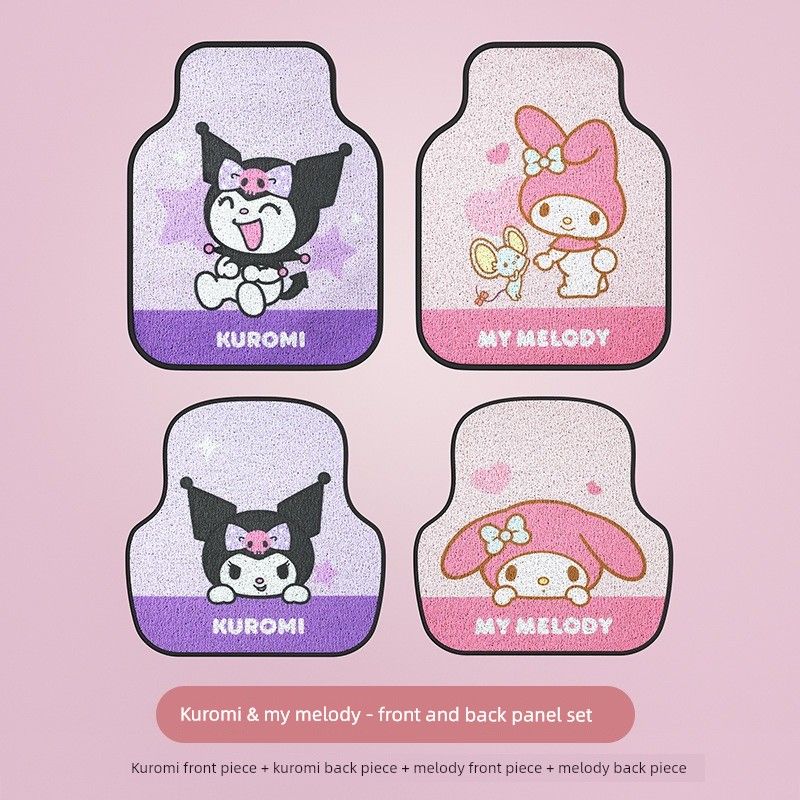 Hellokitty Car Foot Mat Filiform Pad Single Piece Neutral Protective Car Non Slip Carpet Foot Mat Anti-Dirty Mat