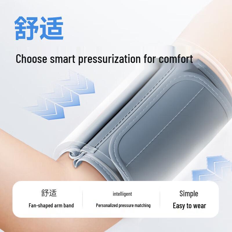 YUWELL Электронный тонометр YE660AR