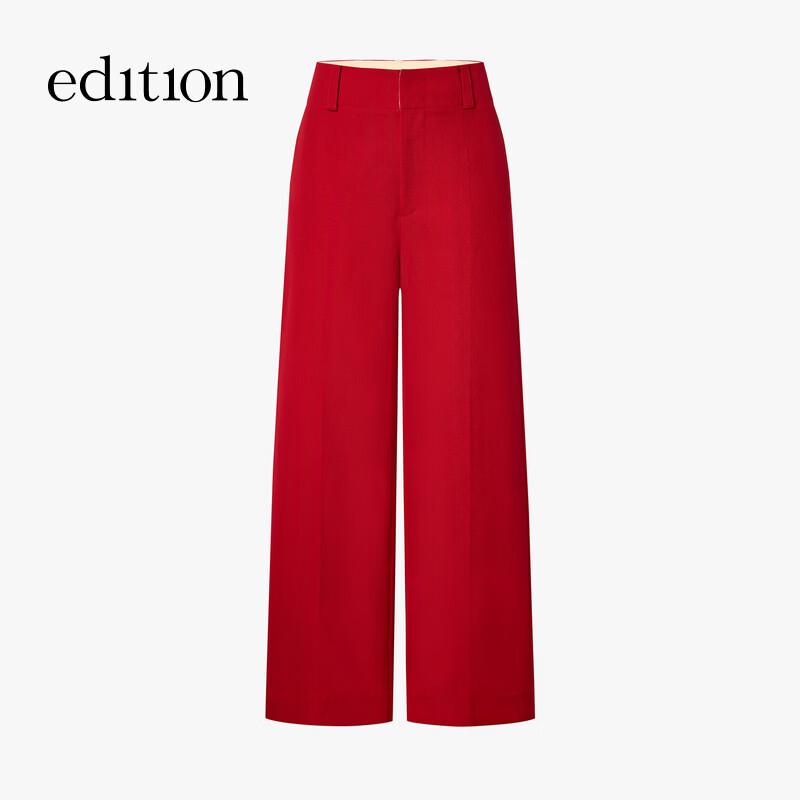 Шерстяные брюки прямого кроя Edition Oriental Red