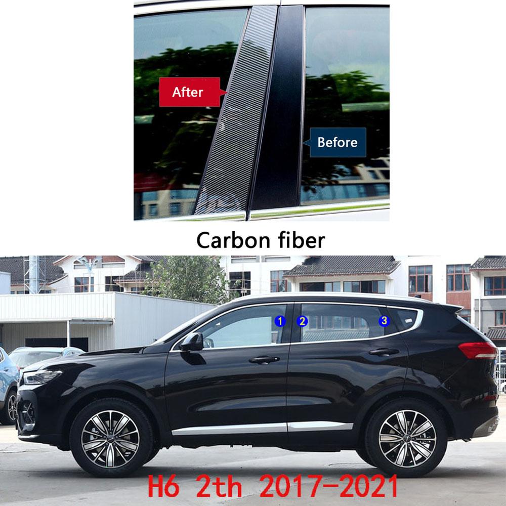 Автомобильные накладки на стойки кузова (TPU/Глянцевое зеркало) для Great Wall HAVAL H6 2011 2012 2013- Накладки на двери, молдинги окон, наклейки, аксессуары