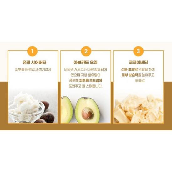 TONYMOLY Real Butter Nourishing Cream – Shea Butter 20,000ppm | Deep Moisture Care 320ml