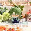10 см Игровой Плюш Genshin Impact Кинich Мавуика Плюшевая Мультяшная Фигурка Аниме Косплей Набитая Кукла Подвеска для Рюкзака Брелок Кукла Подарок