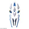 BANDAI SPIRITS FULL MECHANICS Мобильный доспех Ведьма с Меркурия Гандам Аэриал Масштабная пластиковая модель Гандам - 1/100 Предварительно окрашенный