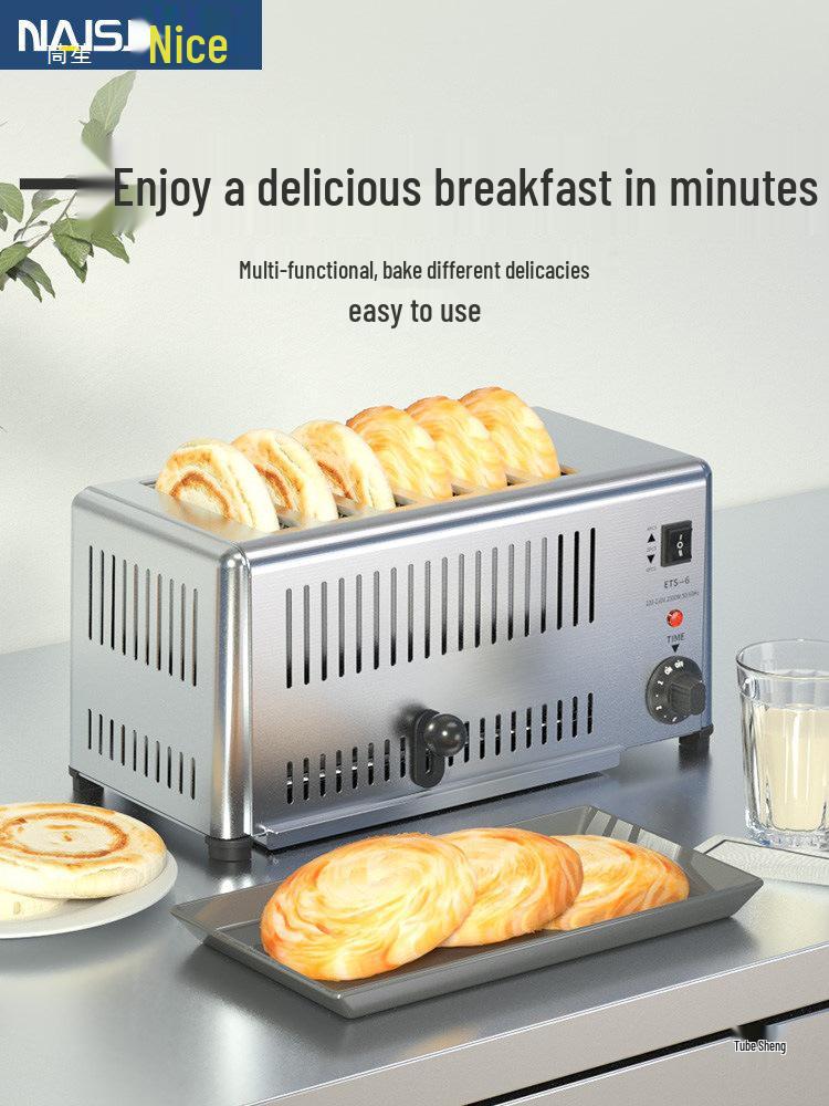 Naisiduo Commercial Toaster: 4- or 6-Slice with Bun and Meat Roasting Options