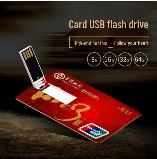 USB-накопитель в виде кредитной карты: Креативная визитка и корпоративный подарок с печатью логотипа