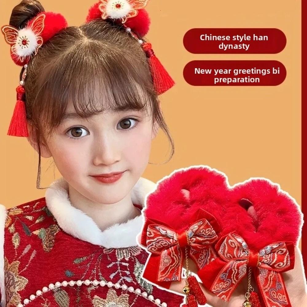 Traditional Chinese Style Hair Accessories Bow Children's Hair Ropes  Children's Useion