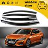08-20 Nissan Sylphy Дефлектор Дождя Ветровик Двери Комплект Модификации