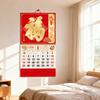 2026 Китайский лунный календарь год Лошади настенный календарь 12-месячный календарь для китайского дома, ресторана, офиса, школы, новогоднее украшение