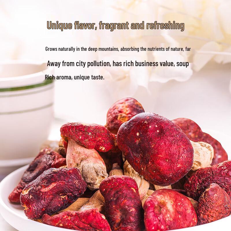 Fujian Wild Red Mushroom Gift Box