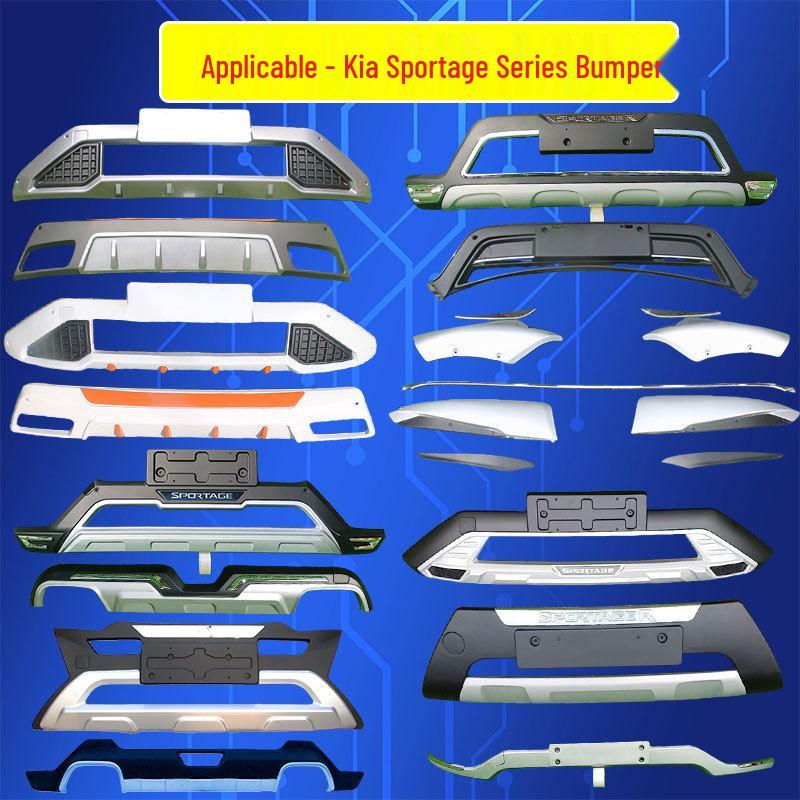 Защитные бамперы (передний и задний) серии Sportage, декоративные аксессуары