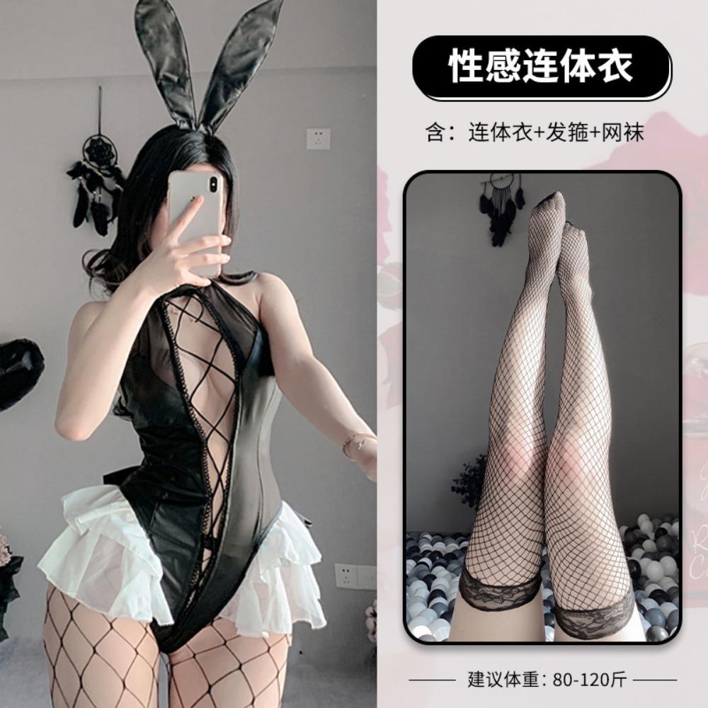 Domila Sexy Open Crotch No-take Onesie Bunny Uniform Seduction Lingerie Female Bunny Set F303