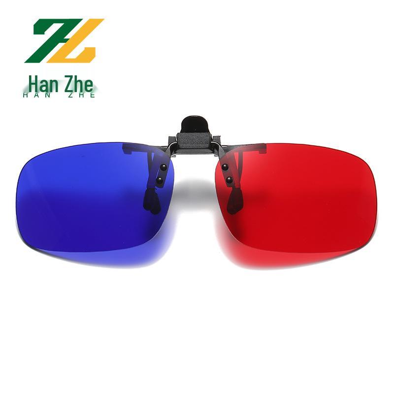 3D Red & Blue Glasses for Cultural Entertainment, Amblyopia & Myopia Training with Projection Support