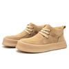 Casual Shoes Personality Design Tenis Men De Hombre Moccasins Tenis Caballero Designer Sneakers Dress